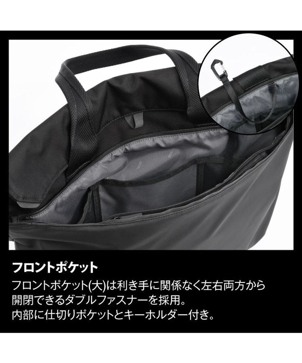 ACE BAGS & LUGGAGE ace. ラグレンティス ビズ トートバッグ 68501 エース 