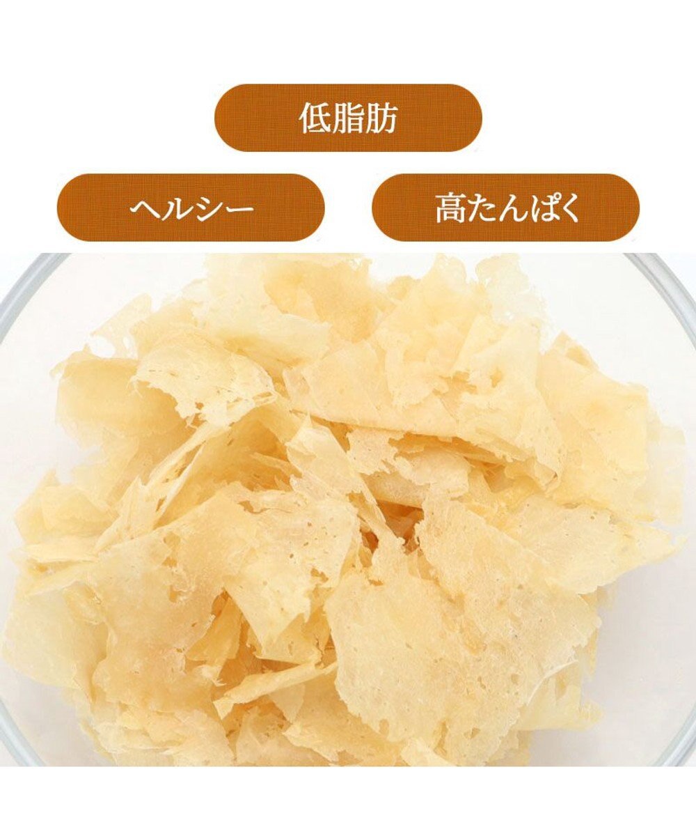 PET PARADISE ふわふわ鶏ささみ 50g 国産 