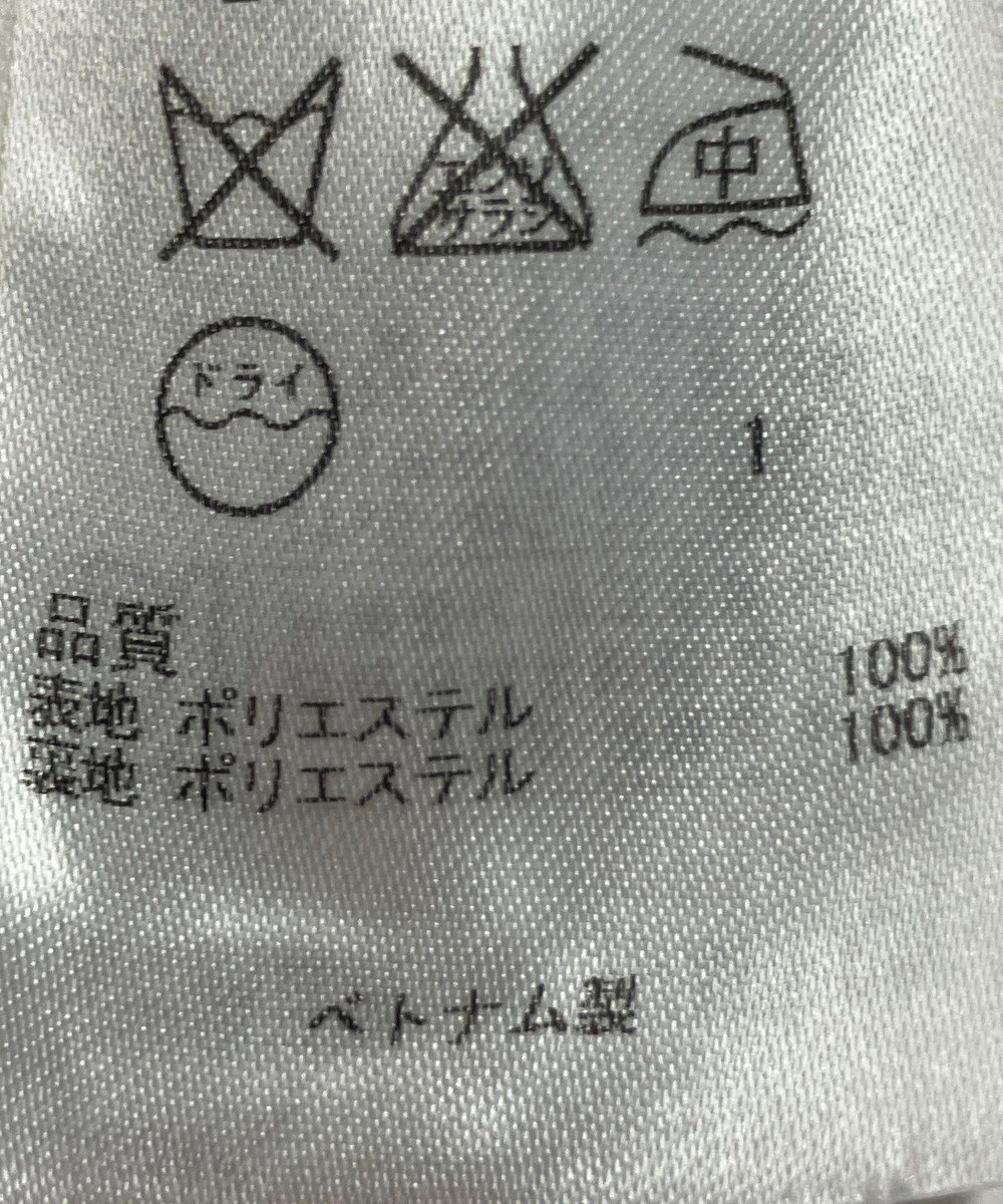 ONWARD Reuse Park 【組曲】スカート春夏 