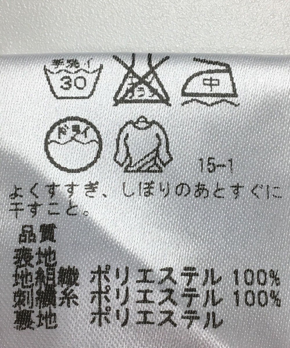 any SiS】パンツ春夏 / ONWARD Reuse Park | ファッション通販 【公式 