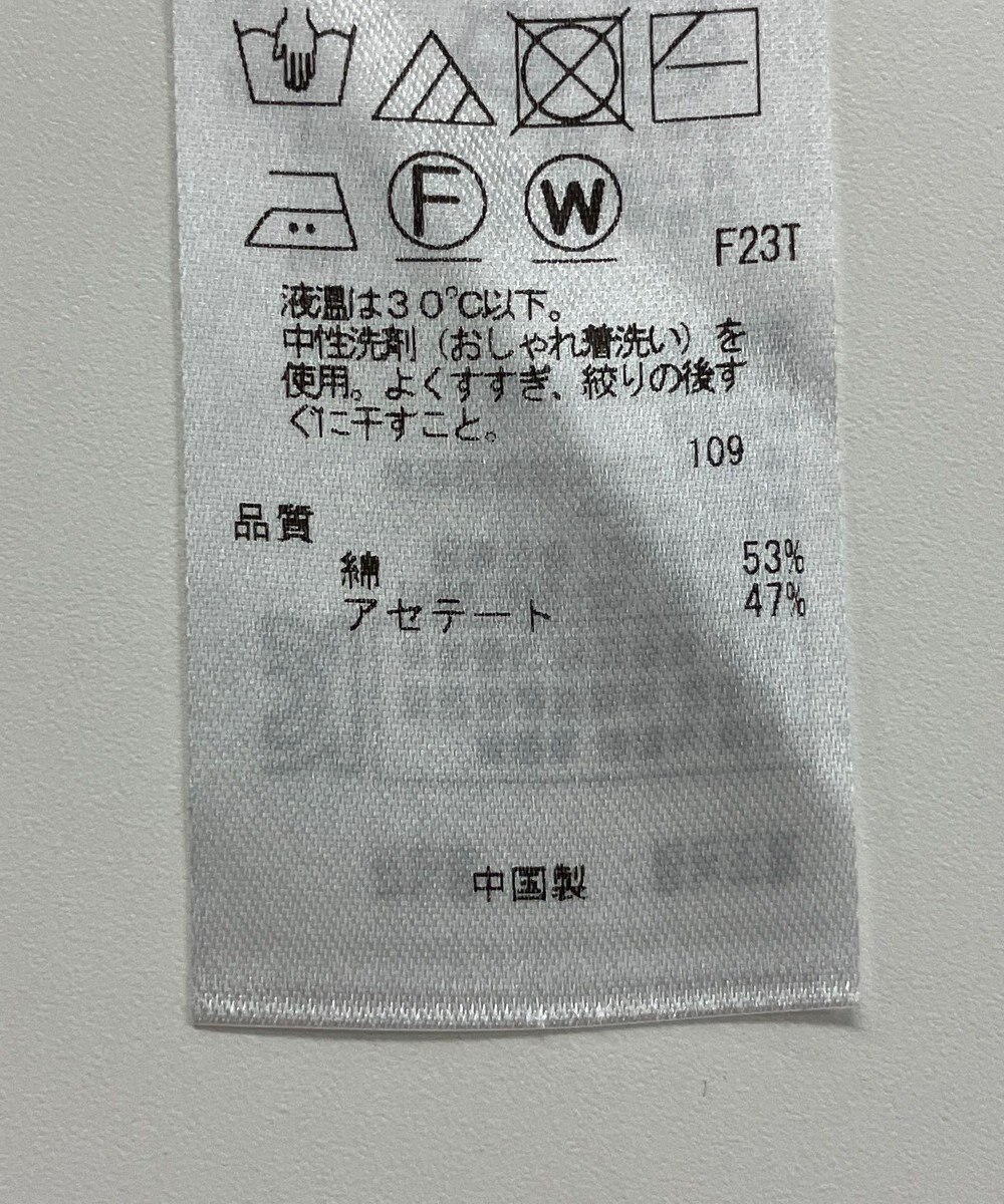 ONWARD Reuse Park 【23区】ニット秋冬 