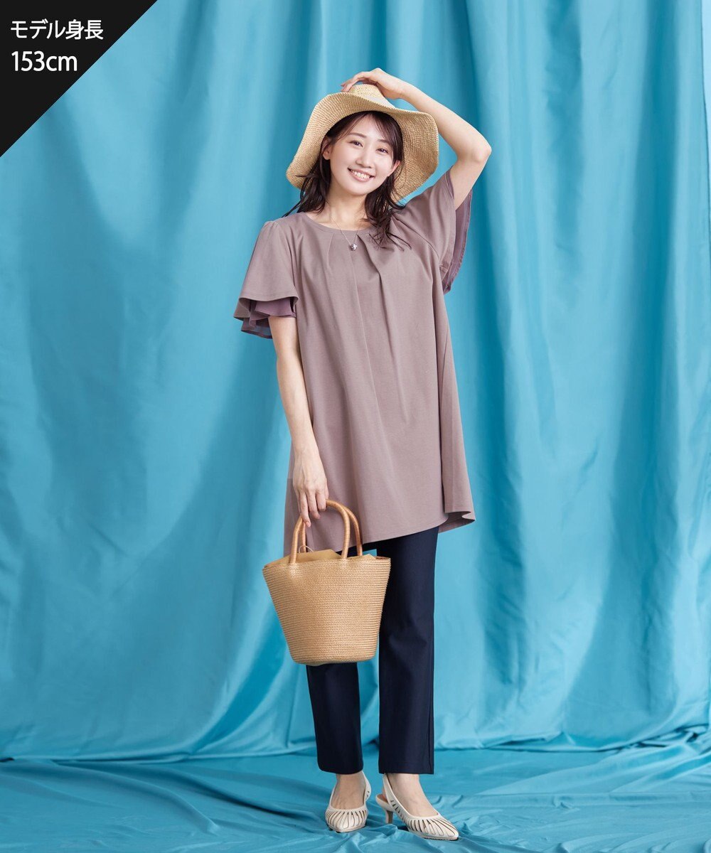 Tiaclasse 【UVケア・接触冷感】“あまラク” シフォンフレアスリーブカットソーチュニック 