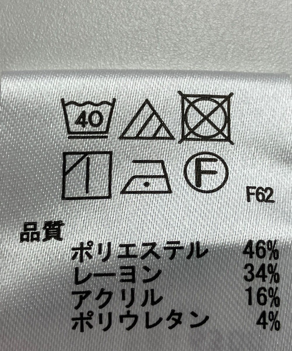 ONWARD Reuse Park 【any SiS】パンツ秋冬 