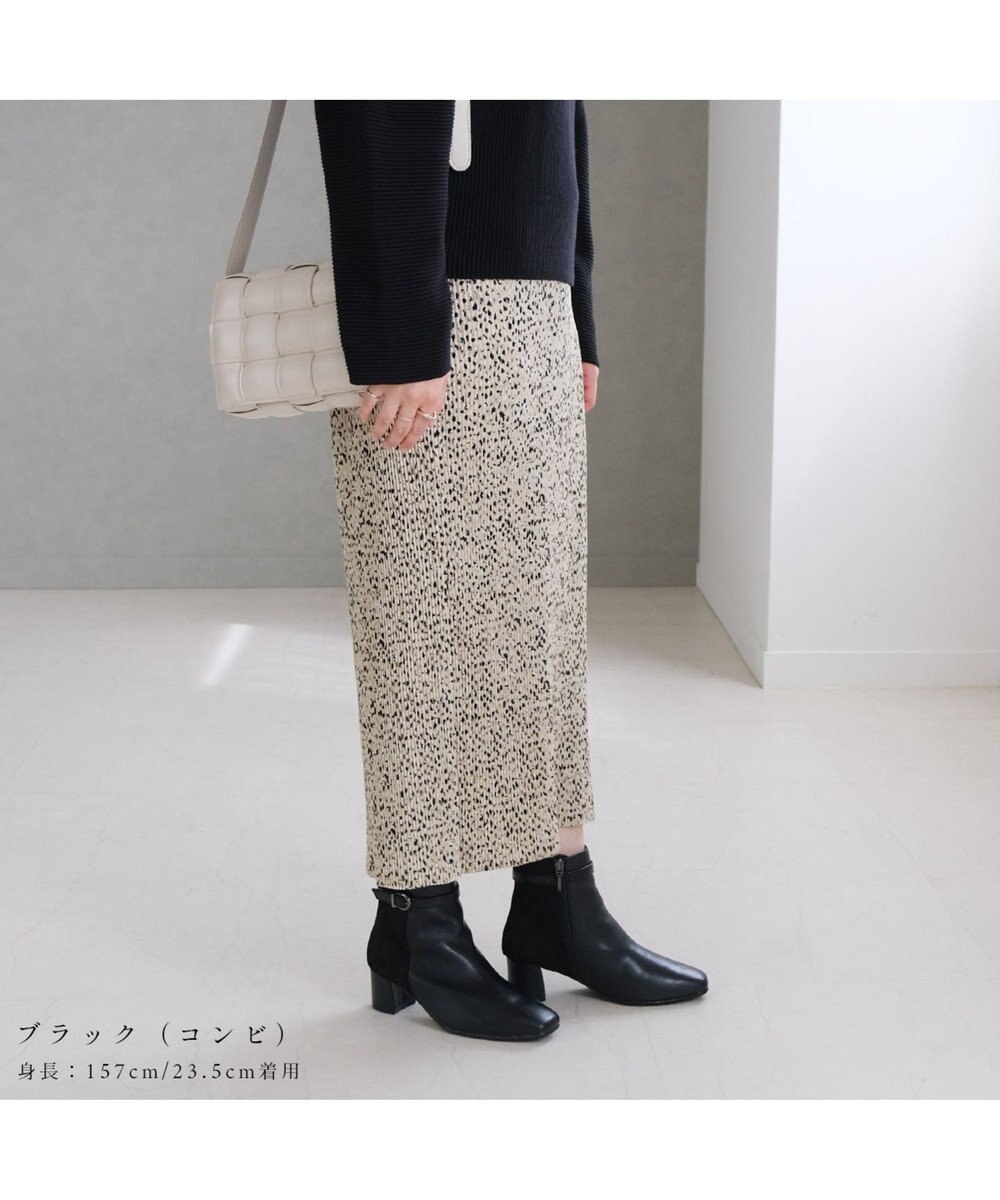 Pointer 本革スエードコンビショートブーツ 