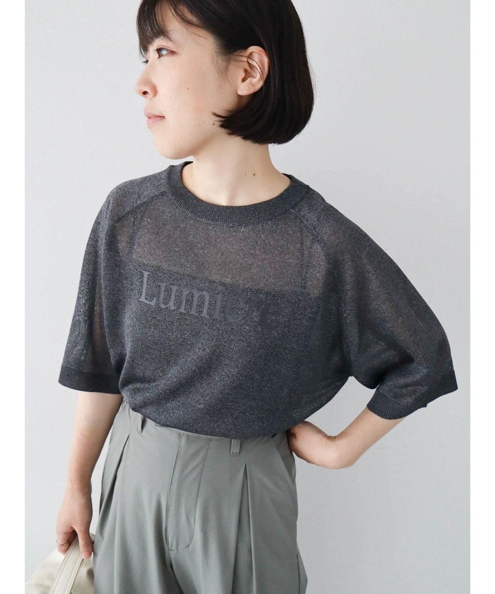 Green Parks シアーロゴニットプルオーバー 