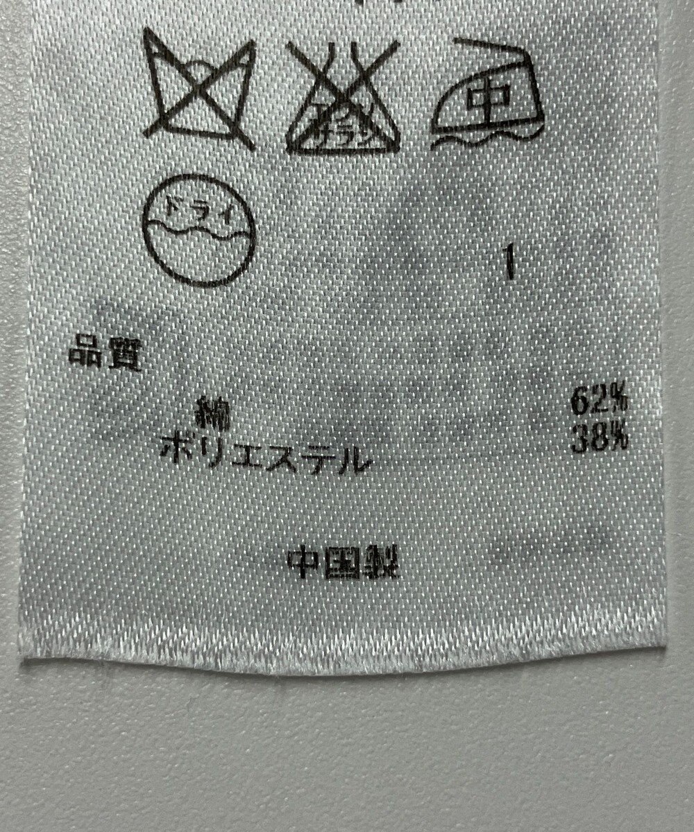 ONWARD Reuse Park 【23区】ニット春夏 