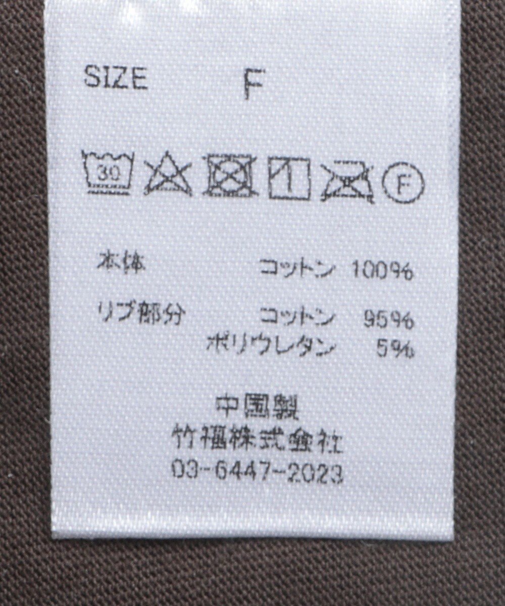 CRAFT STANDARD BOUTIQUE メタリックロゴプリントＴＥＥ 