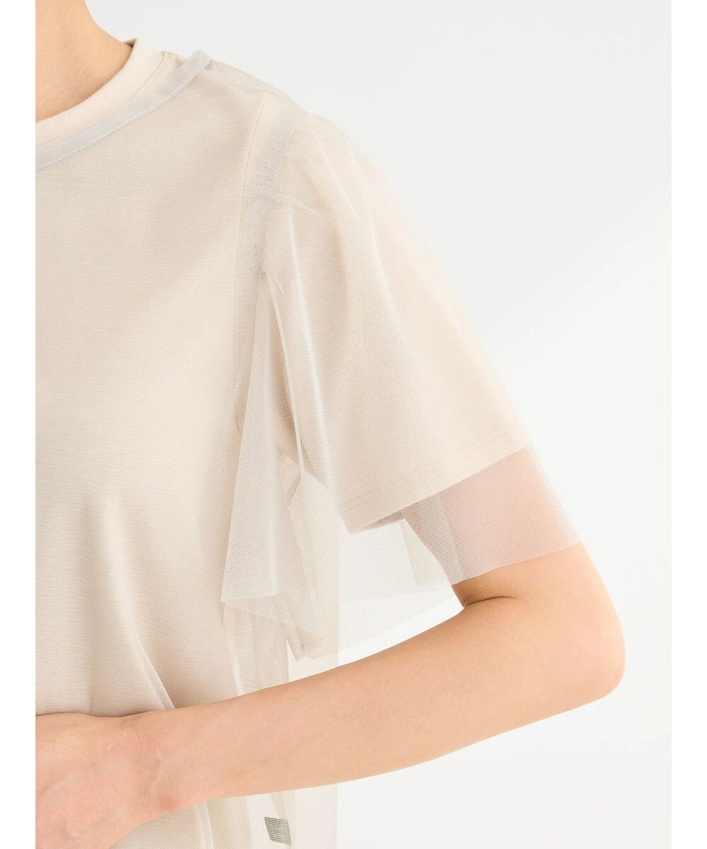 Green Parks ・ＳＵＧＡＲ　ＳＰＯＯＮ　ＳＥＴ２点チュールＴ＋カットＴ 