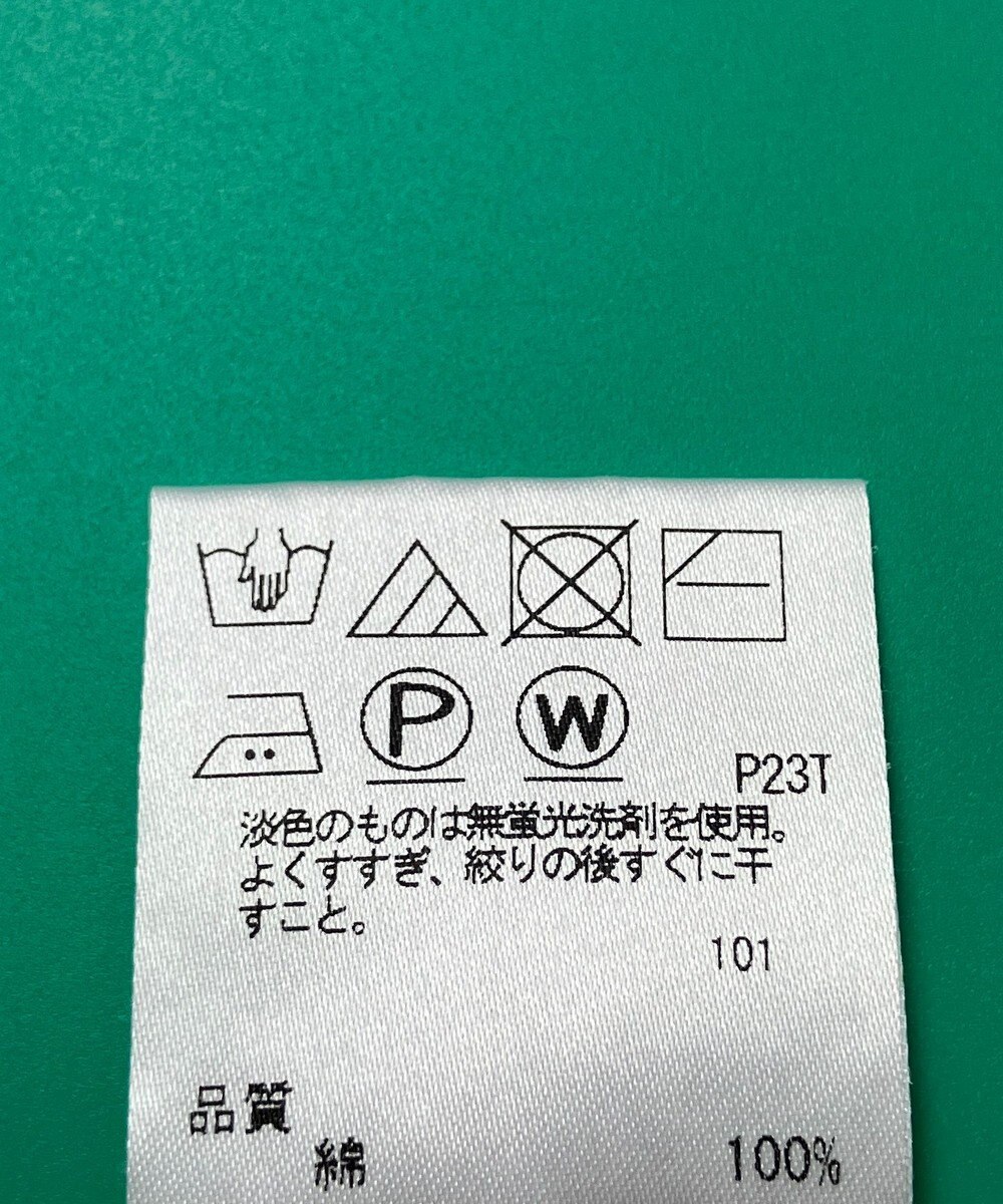ONWARD Reuse Park 3セット商品/サイズM【J.PRESS】ニット春夏×カットソー春夏×パンツ春夏 