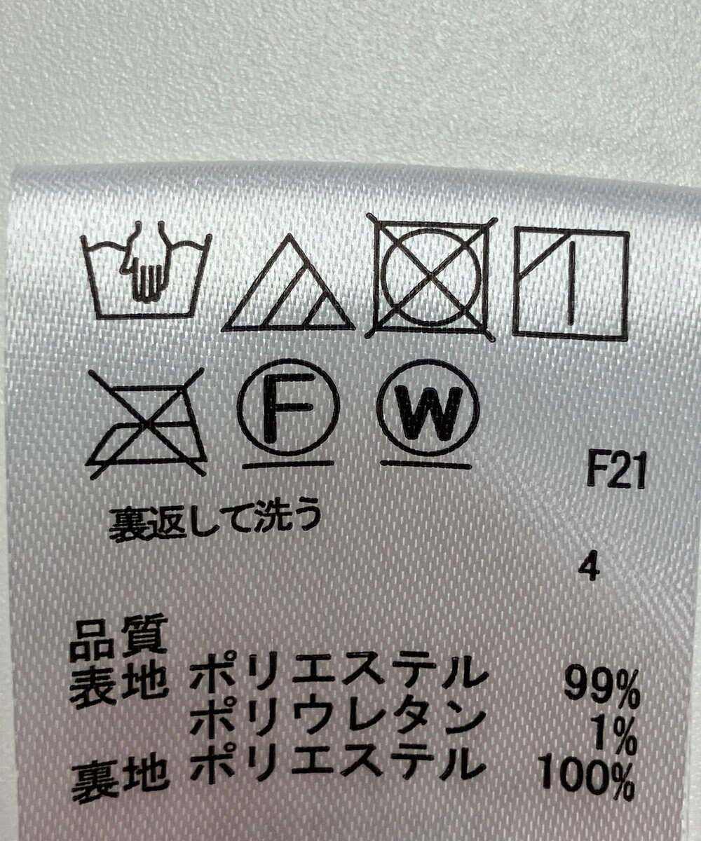 ONWARD Reuse Park 【any SiS】スカート秋冬 