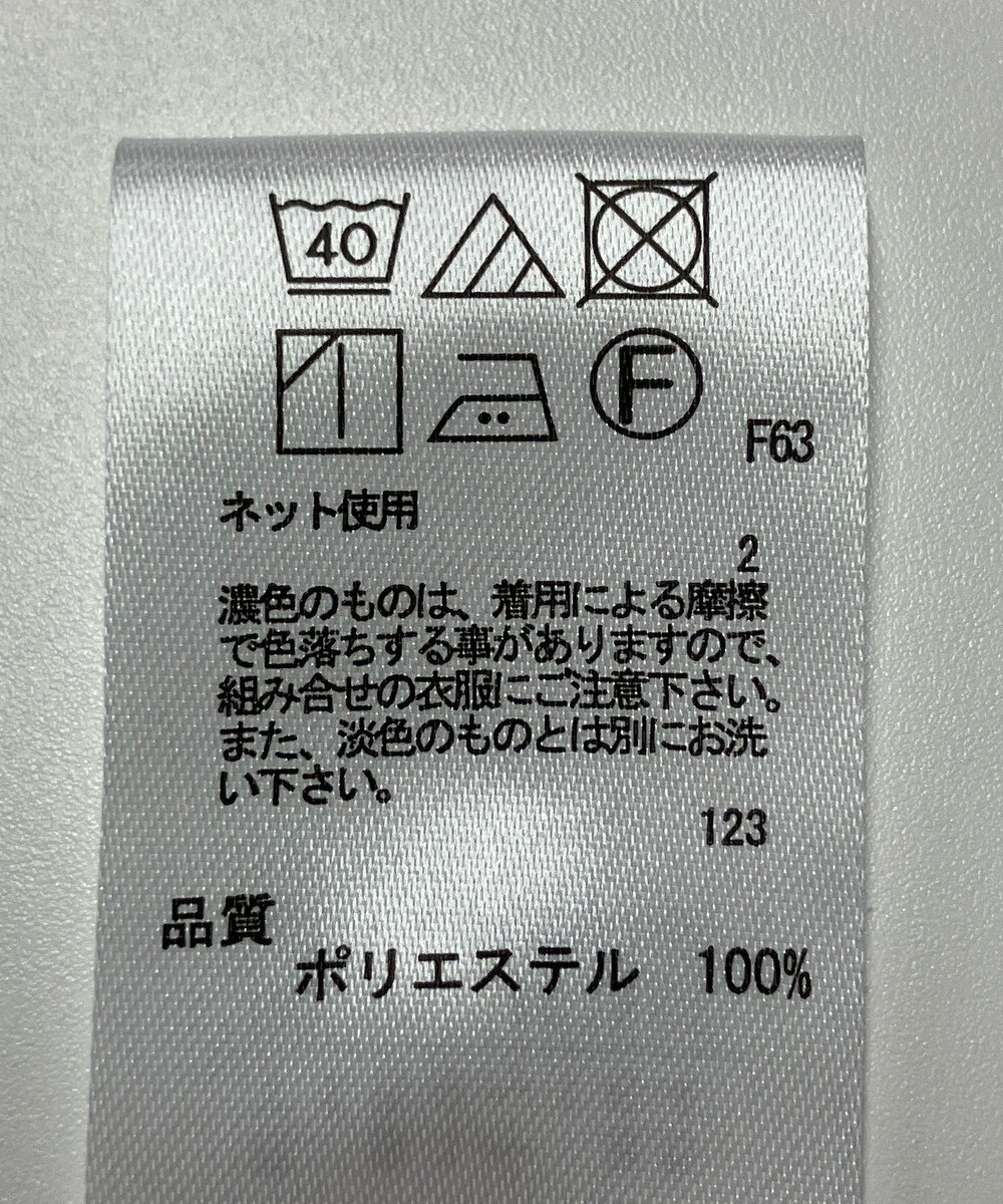 ONWARD Reuse Park 【any SiS】カットソー春夏 