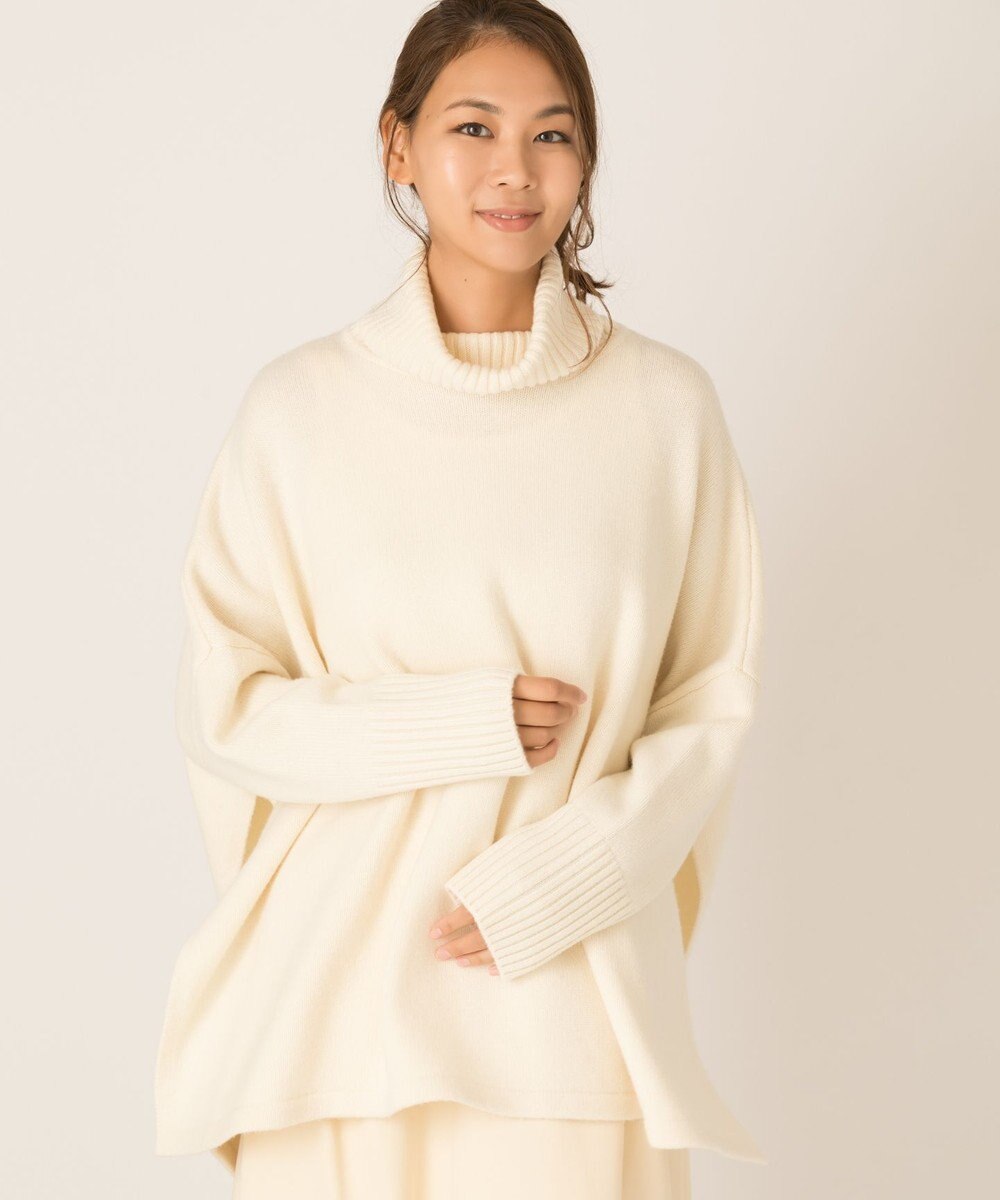 ONWARD Reuse Park 【23区】ニット秋冬 