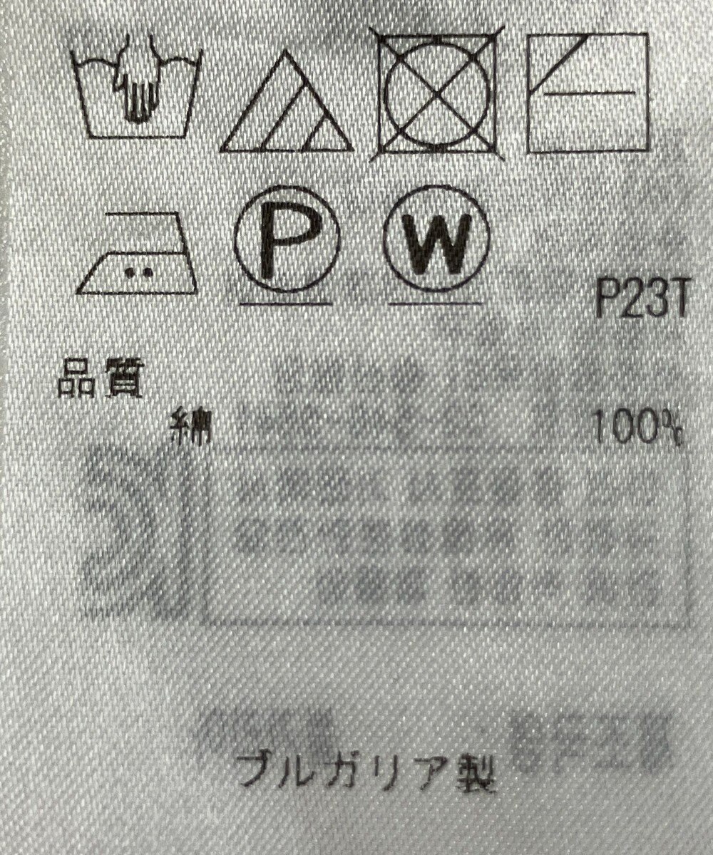 ONWARD Reuse Park 【23区】ニット秋冬 