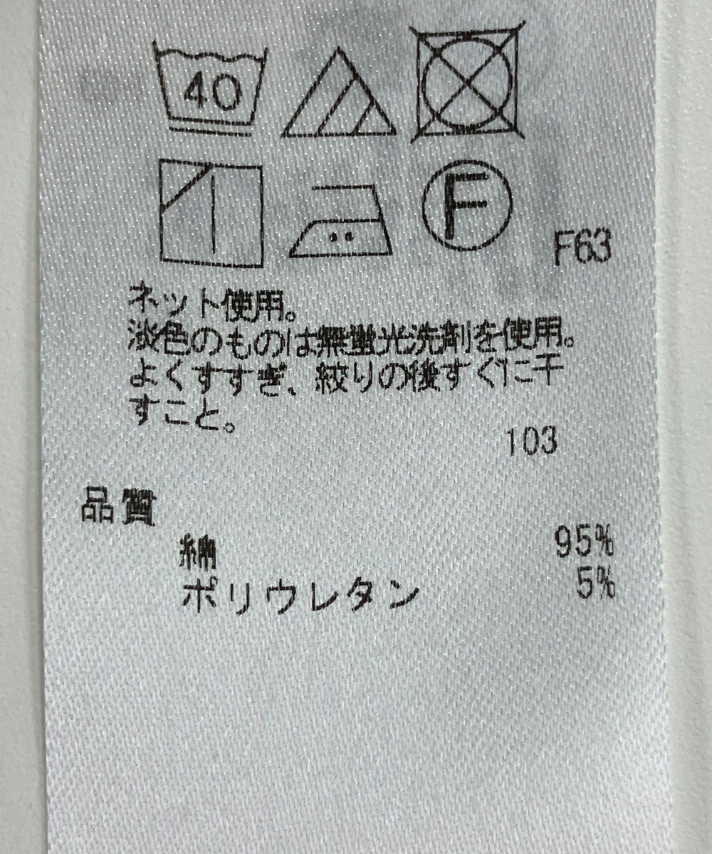 ONWARD Reuse Park 【23区】カットソー秋冬 