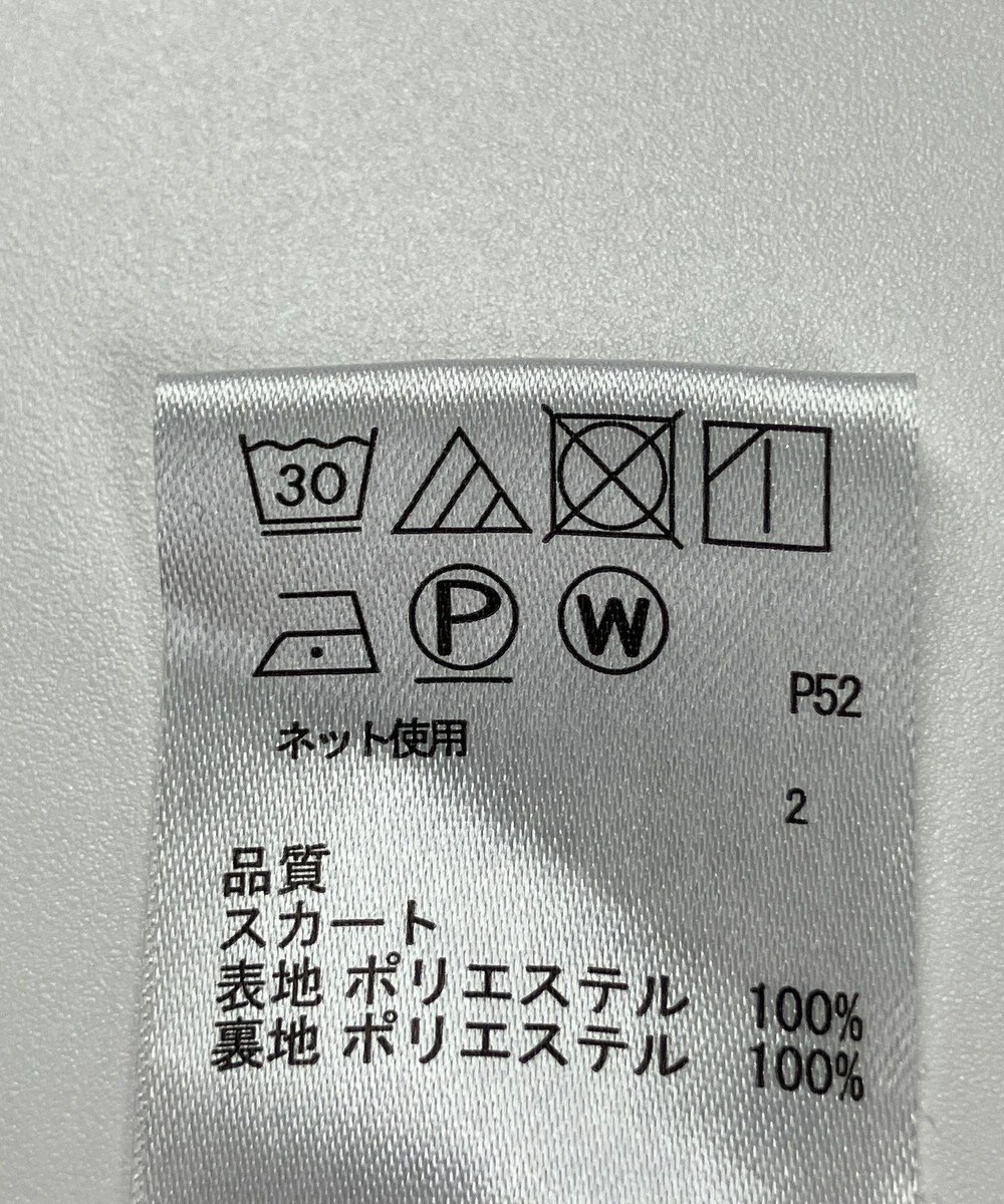 ONWARD Reuse Park 【any FAM】スカート秋冬 