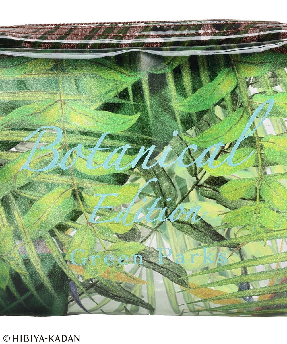 Green Parks 日比谷花壇クリアポーチ 