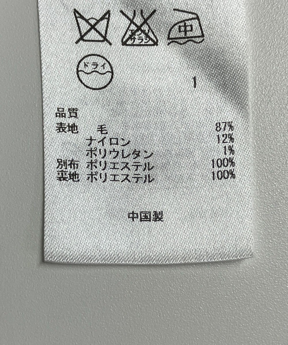 ONWARD Reuse Park 【自由区】ワンピース秋冬 