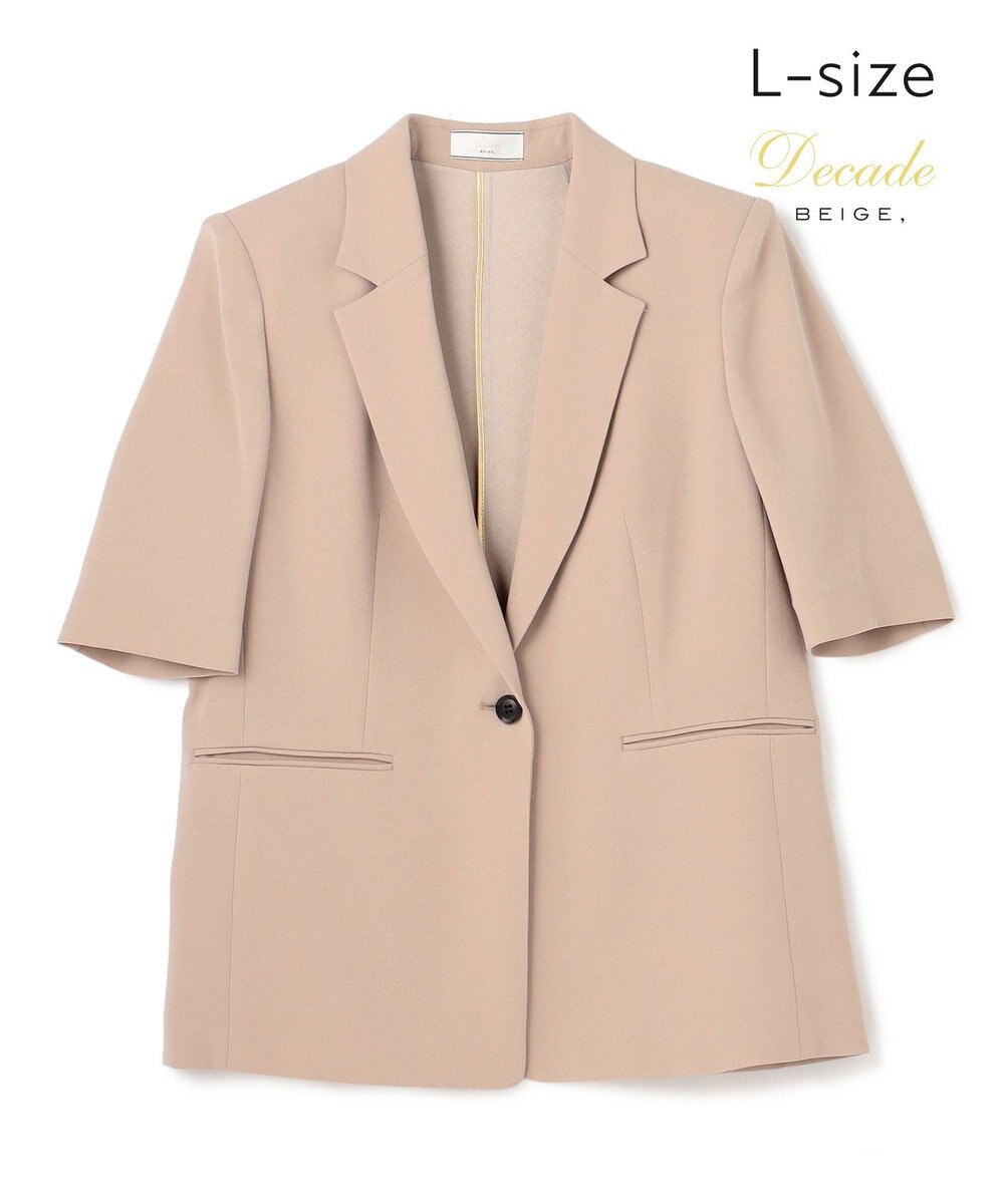 BEIGE， 【Lsize・セットアップ対応】CINDY / ハーフスリーブジャケット 