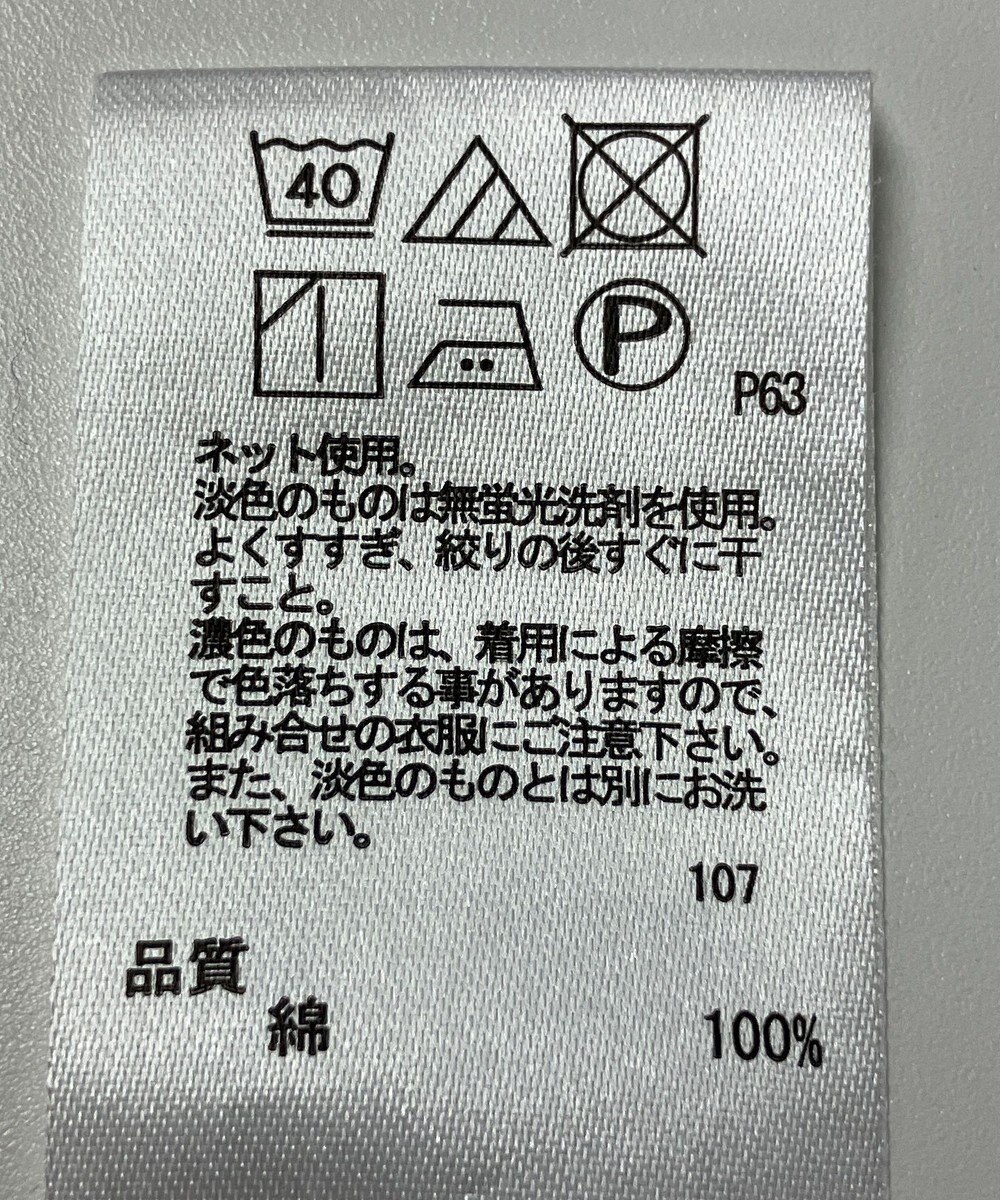 ONWARD Reuse Park 【any FAM】カットソー秋冬 