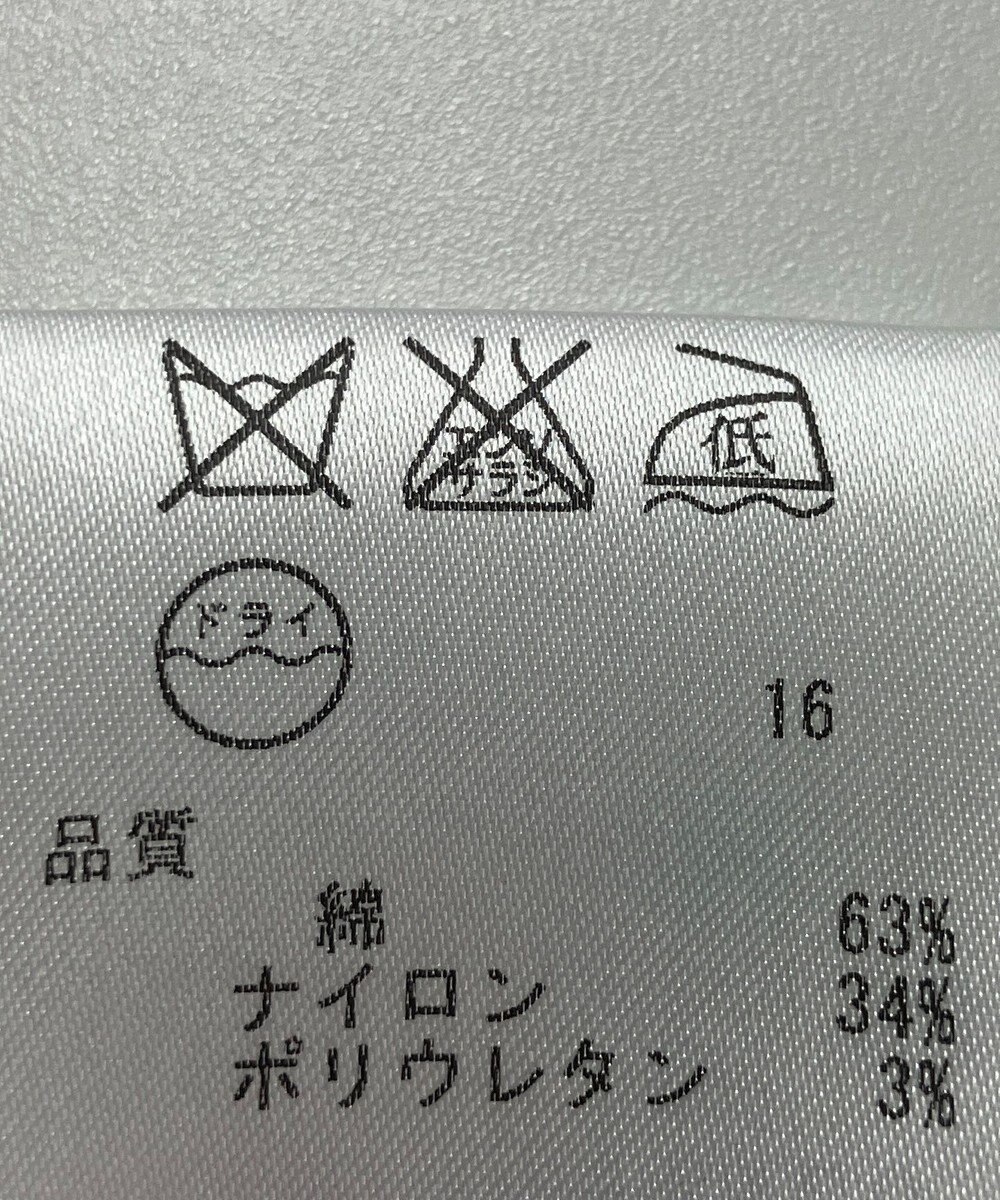 ONWARD Reuse Park 【23区】ジャケット春夏 