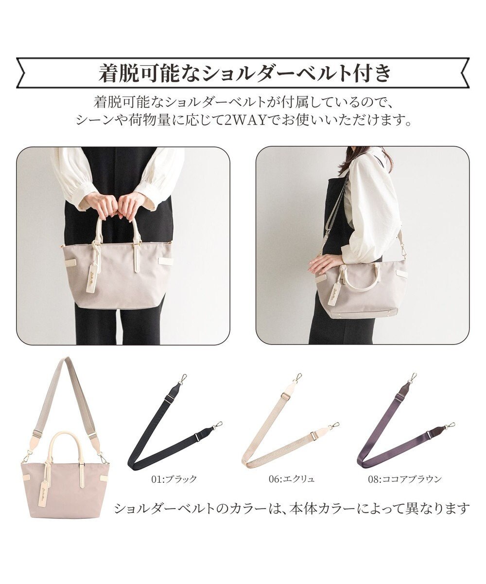 ACE BAGS & LUGGAGE Jewelna Rose グレタ ナイロントートバッグ 小 16180 ジュエルナローズ 