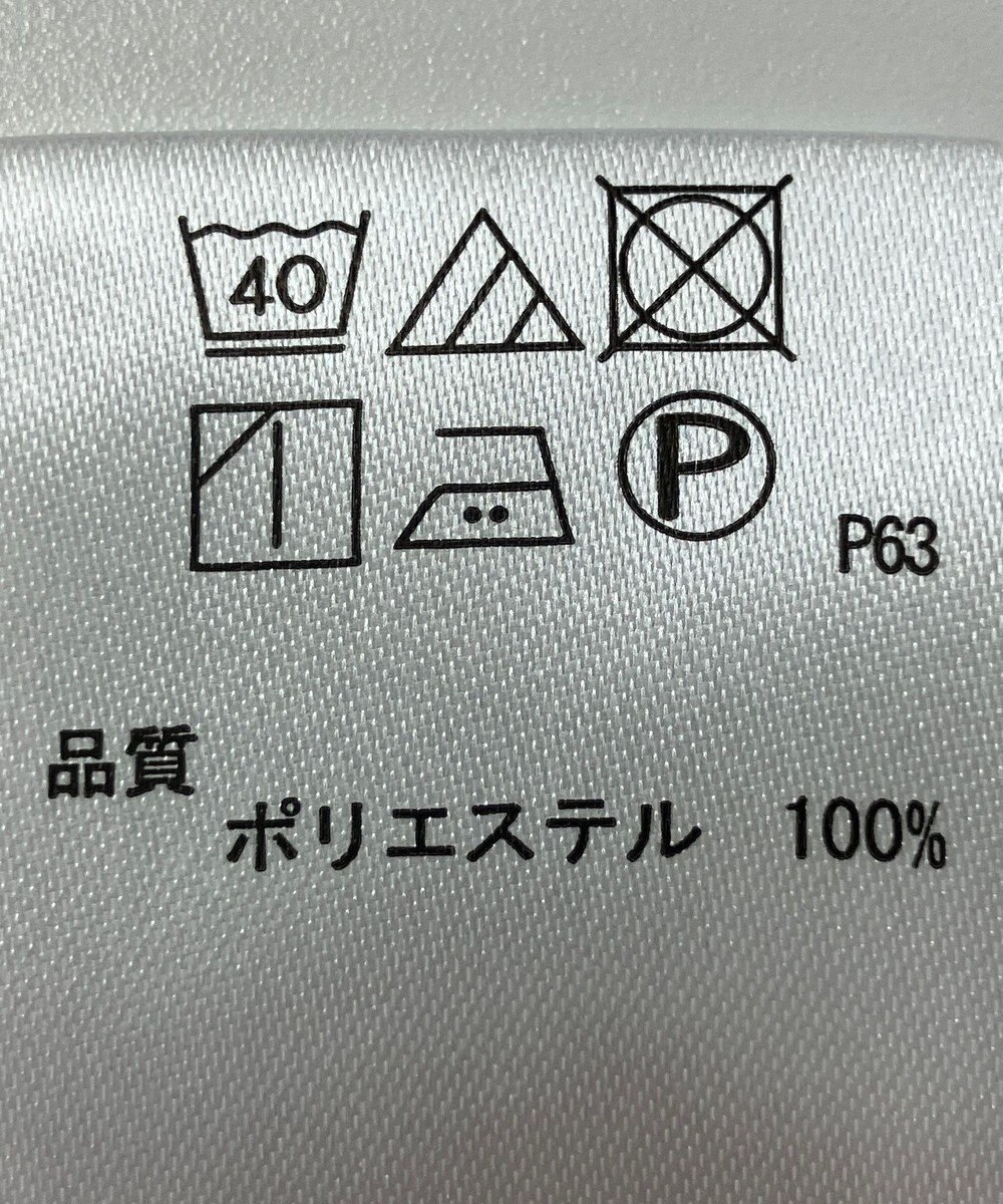 ONWARD Reuse Park 【any SiS】ブラウス秋冬 