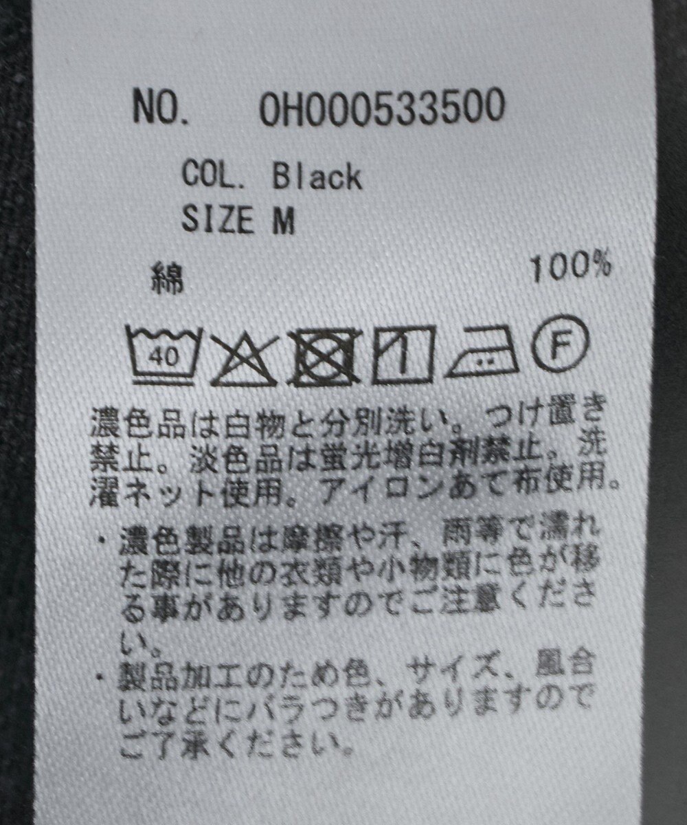 AMERICAN HOLIC WZIPデニムジャケット 