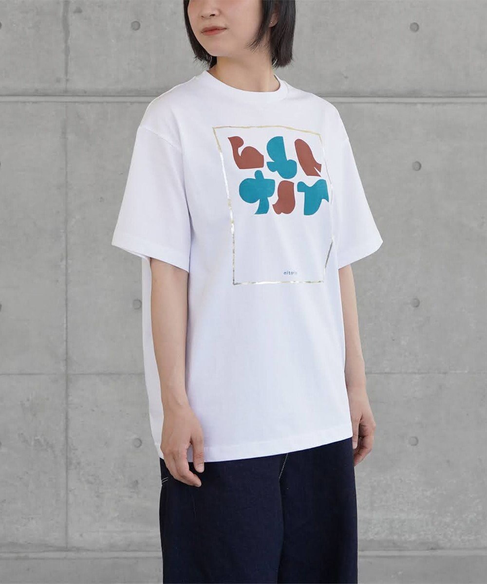 nitorito 【UNISEX】irodori Tシャツ 
