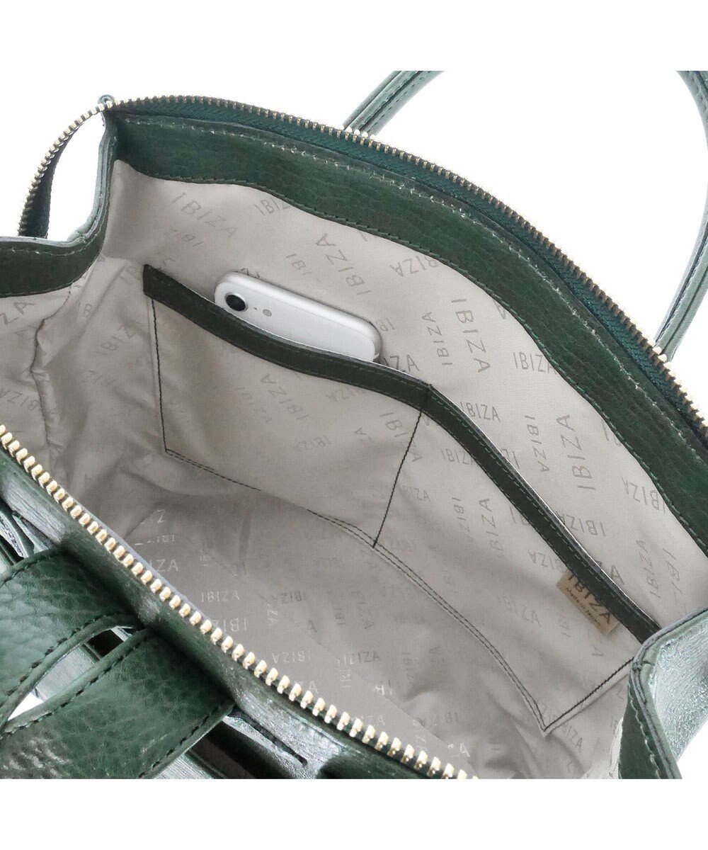 IBIZA カンビアール　牛革　リュック 