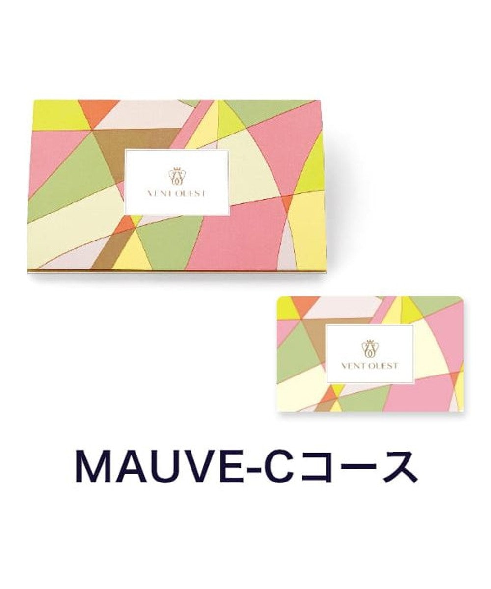 antina gift studio VENT OUEST(ヴァンウェスト) e-order choice(カードカタログ) ＜MAUVE-C(モーヴ)＞ -