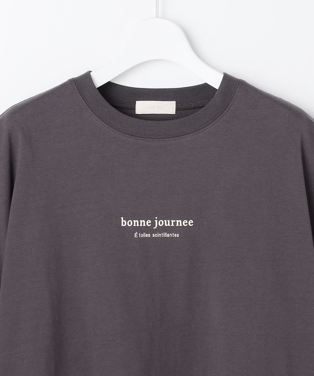 ANY SIS S 【美ライン大人T】半袖 Tシャツ 