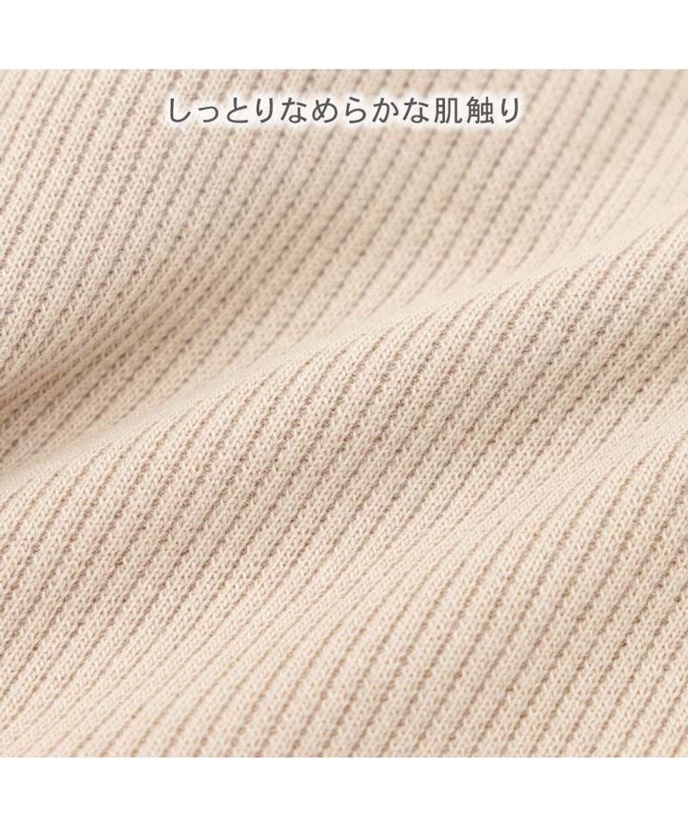 PET PARADISE ペットパラダイス くまちゃん襟 プレミアム ペティヒート Tシャツ 小型犬 