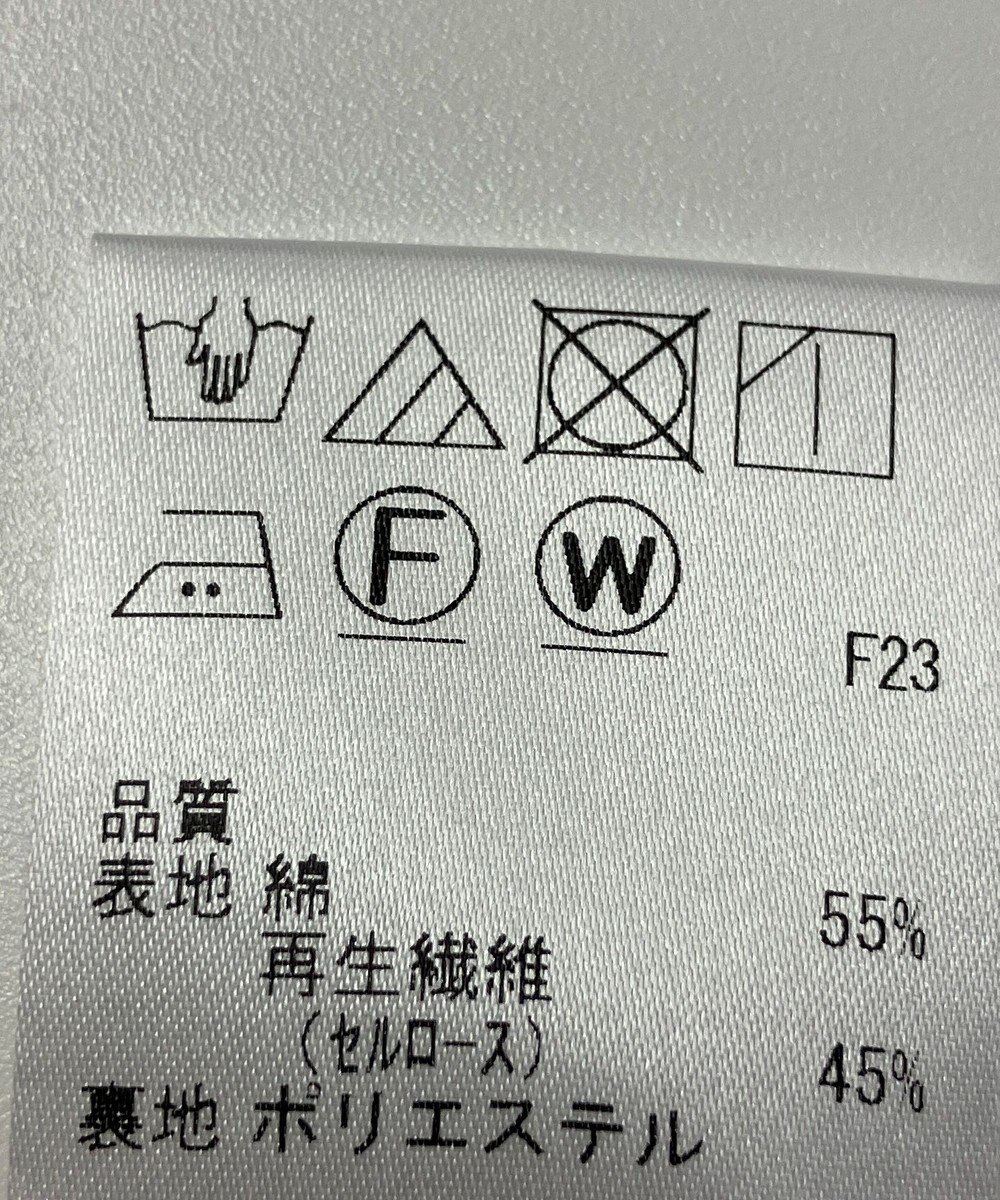 ONWARD Reuse Park 【J.PRESS】スカート春夏 