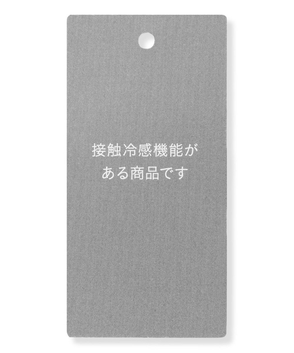 自由区 L 【SHIHOさん着用・機能性抜群】ファンクショナルナロー スカート 