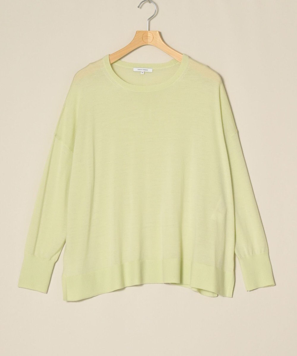 ONWARD Reuse Park 【23区】ニット秋冬 