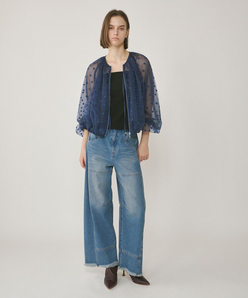 GRACE CONTINENTAL チュールノーカラーブルゾン 