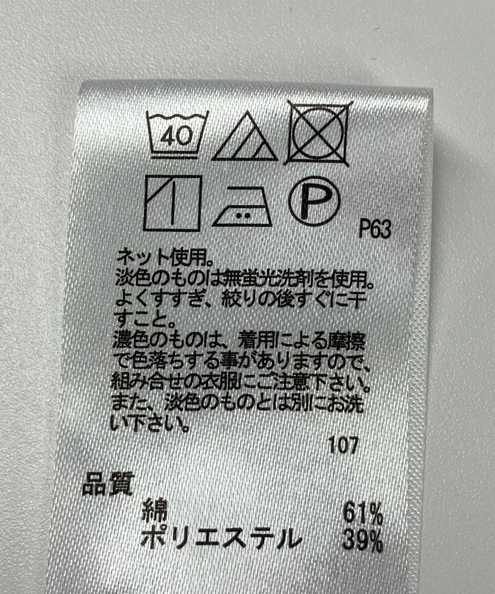 ONWARD Reuse Park 【any FAM】カットソー秋冬 