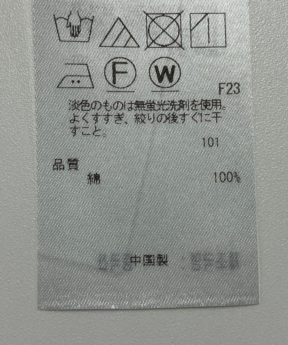 ONWARD Reuse Park 【ICB】ブラウス秋冬 