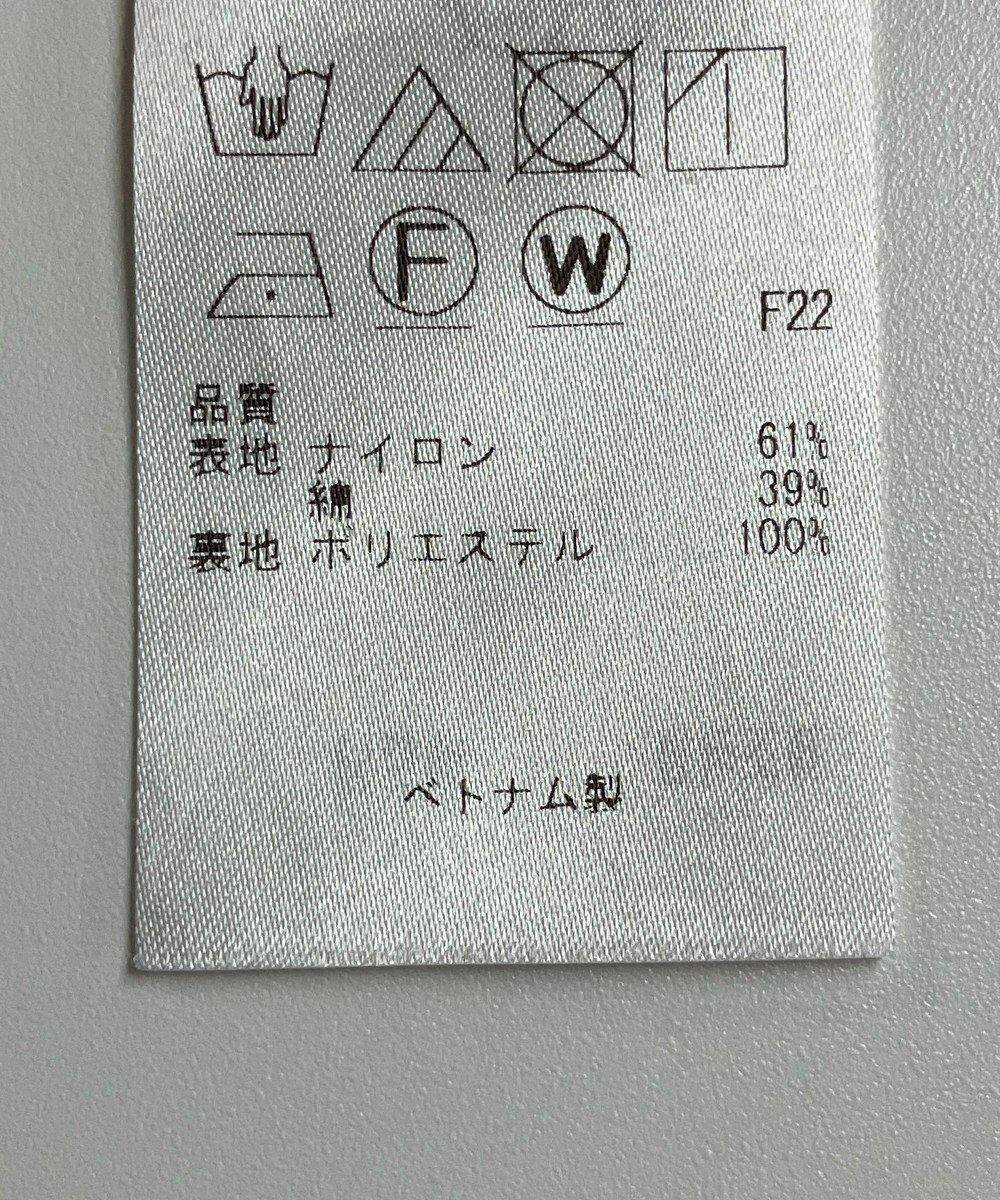 ONWARD Reuse Park 【23区】スカート春夏 