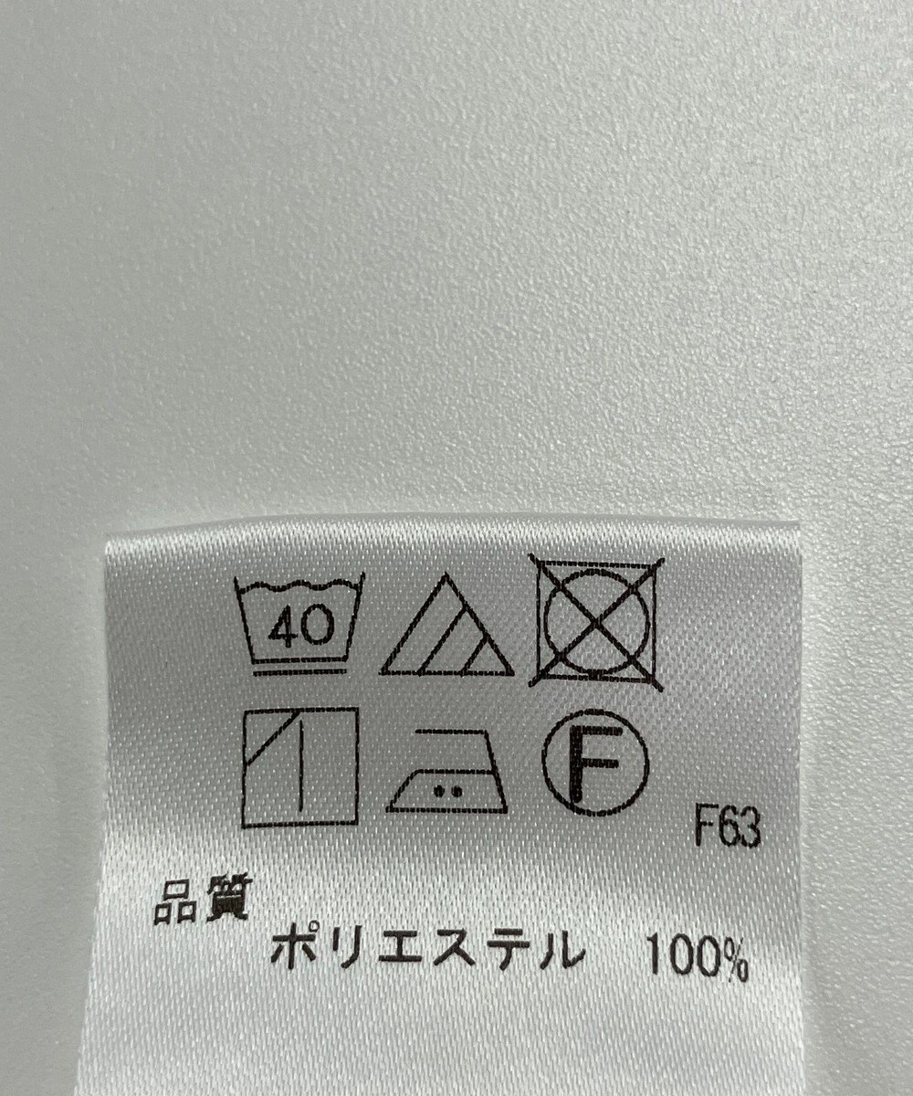 ONWARD Reuse Park 【UNFILO】パンツ秋冬 