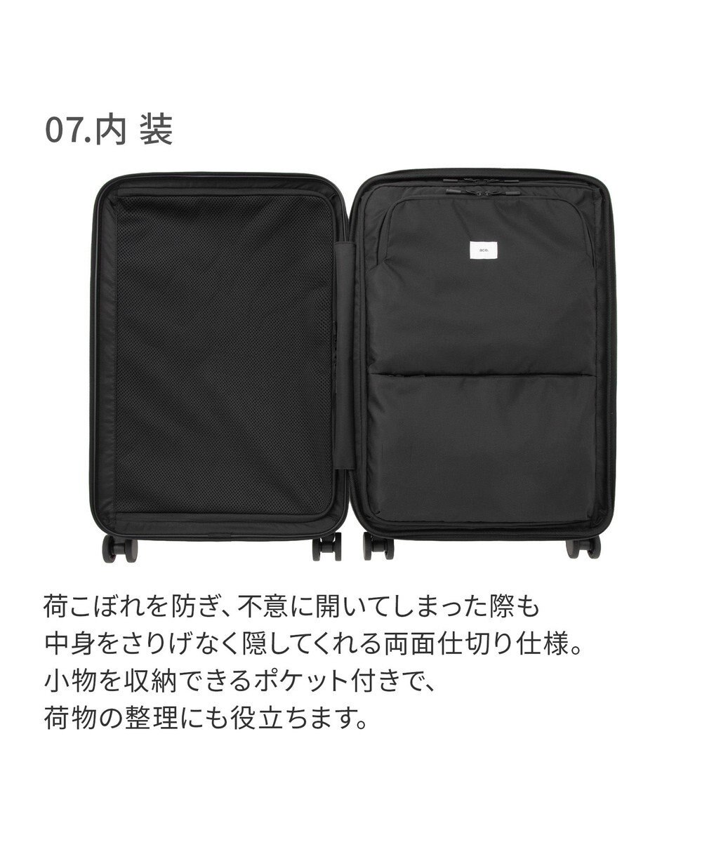 ACE BAGS & LUGGAGE ace. トルク スーツケース 63/78L A4/15.6インチPC収納 ガーメントケース付 09092 エース 