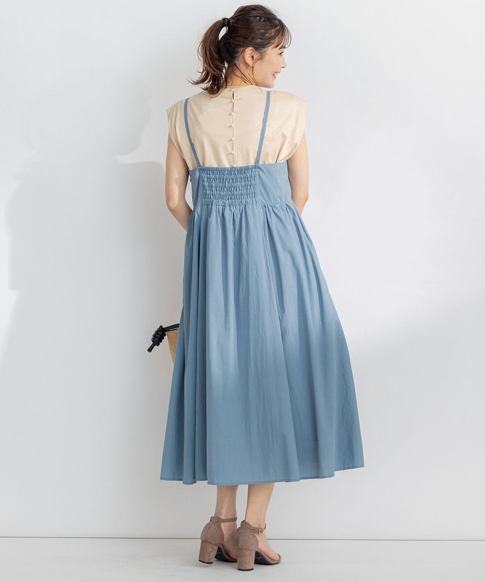 組曲 S 【洗える】バックパールフレアカットソー 