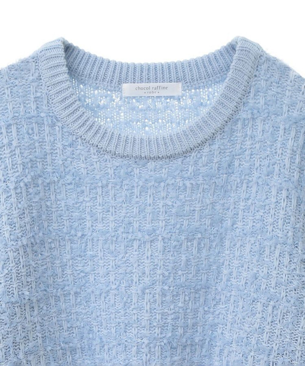 Green Parks テープヤーンニットプルオーバー 