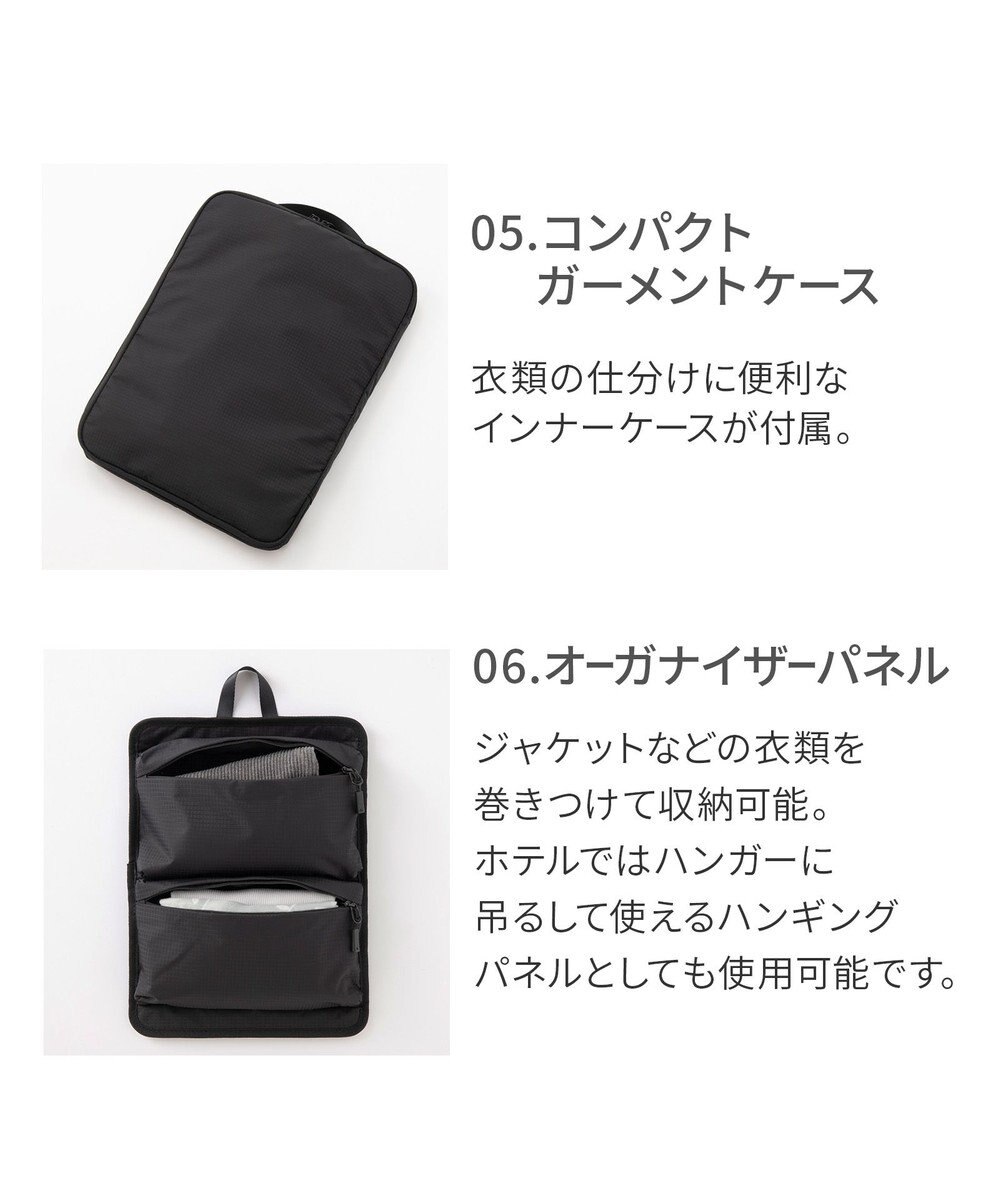 ACE BAGS & LUGGAGE ace. トルク スーツケース 63/78L A4/15.6インチPC収納 ガーメントケース付 09092 エース 
