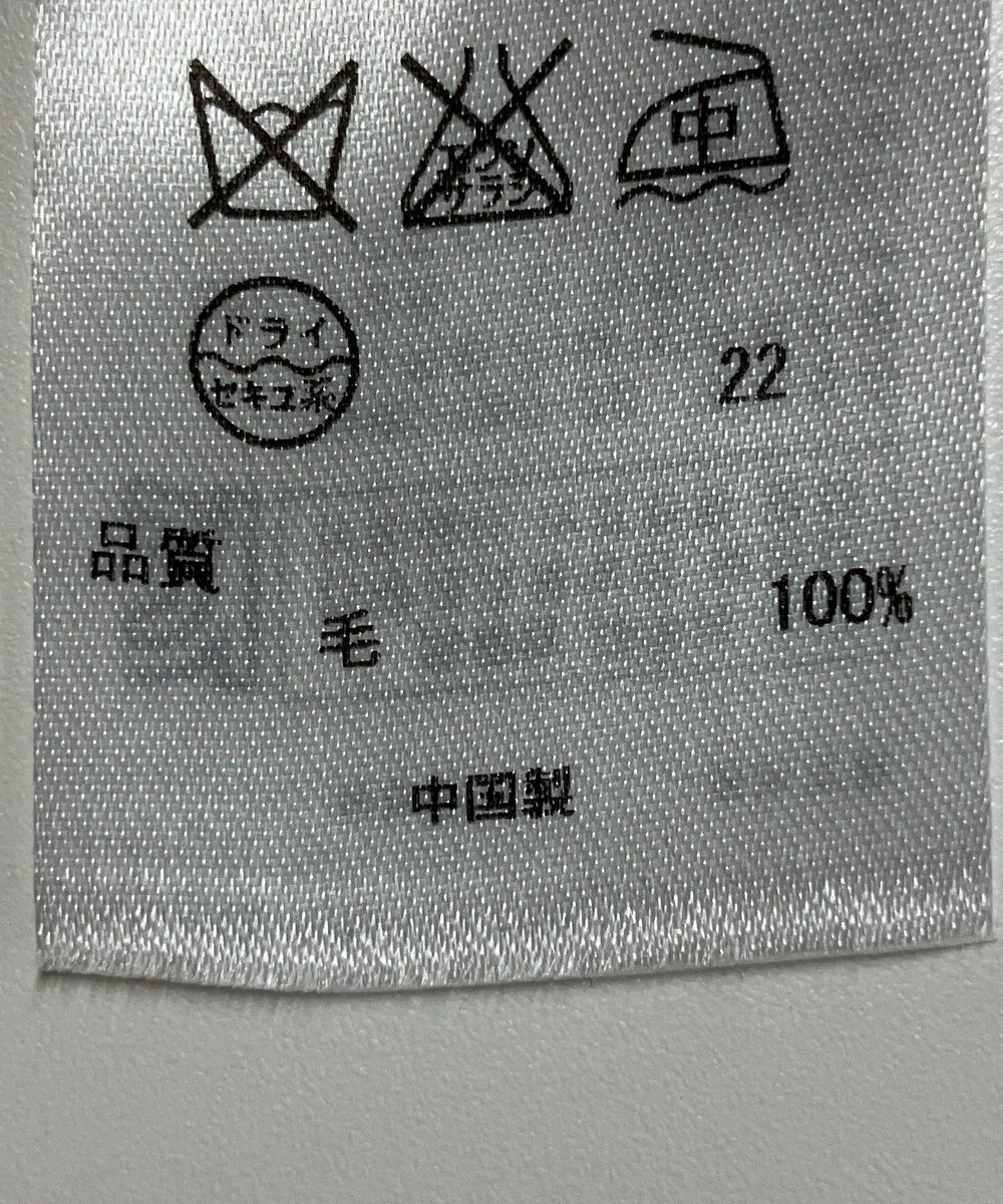 ONWARD Reuse Park 【ICB】ニット秋冬 