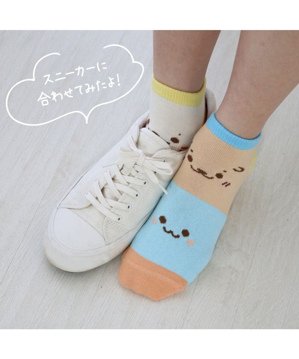 Mother garden しろたん スニーカー丈ソックス 3足セット 21~24cm 《顔ぼんアイス/お友達カラフル/お友達フェイス》 