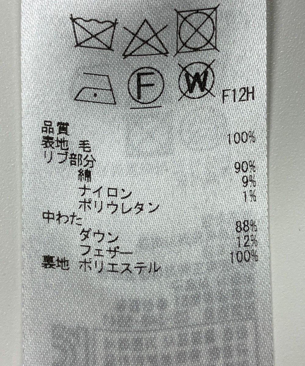 ONWARD Reuse Park 【23区】コート秋冬 