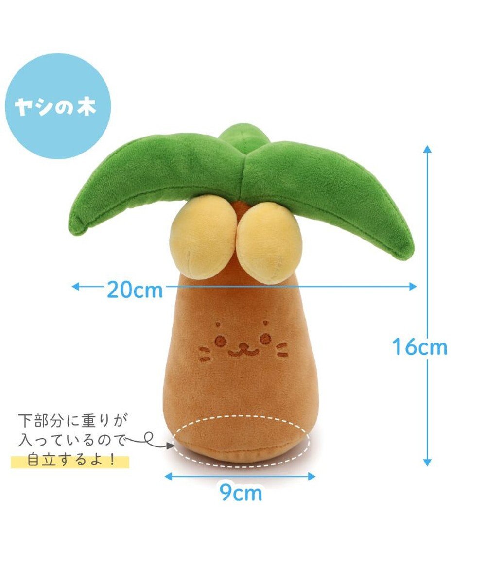 Mother garden しろたん アイランドセット 店舗限定 