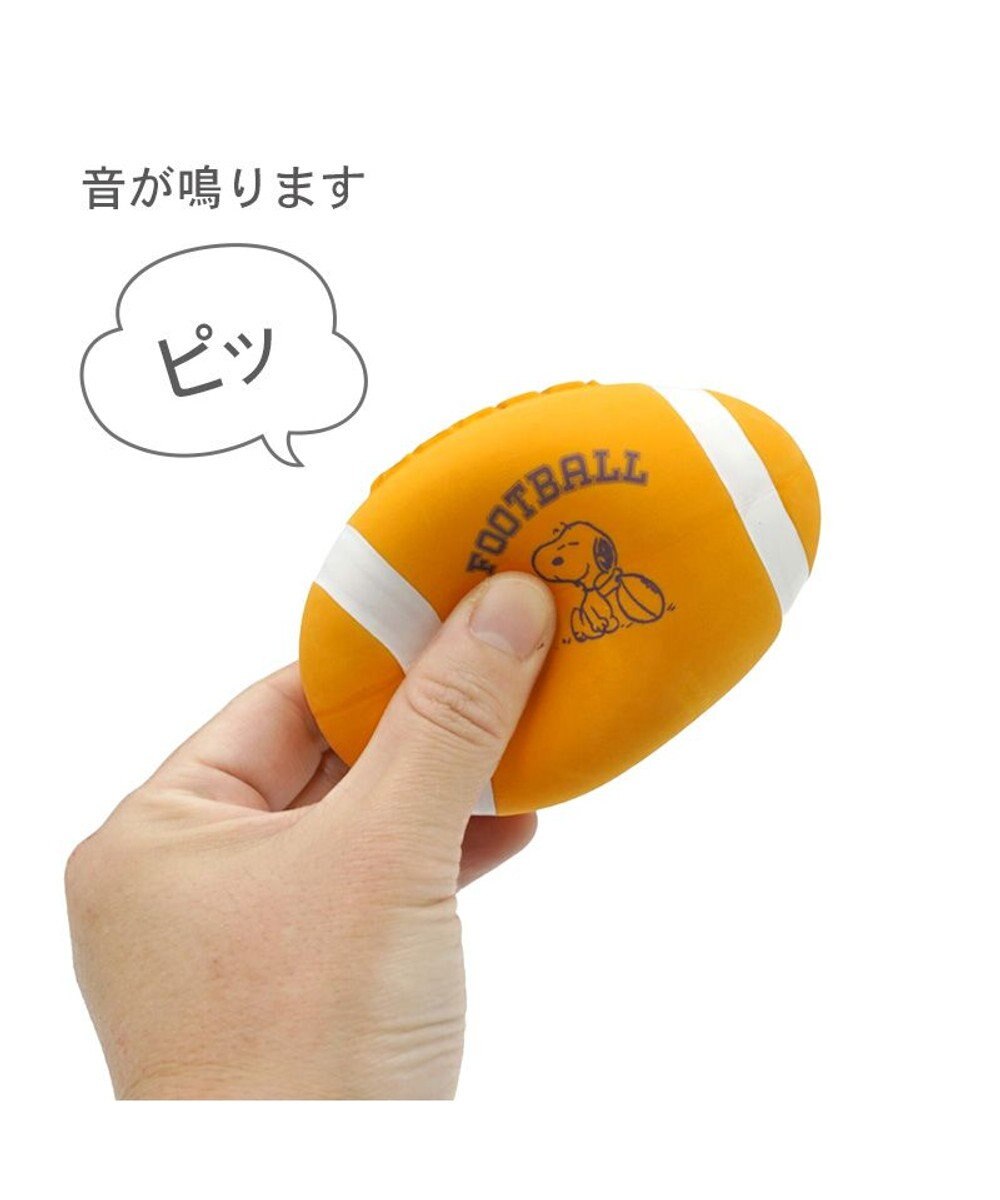 PET PARADISE スヌーピー ラグビー ラテックス トイ 