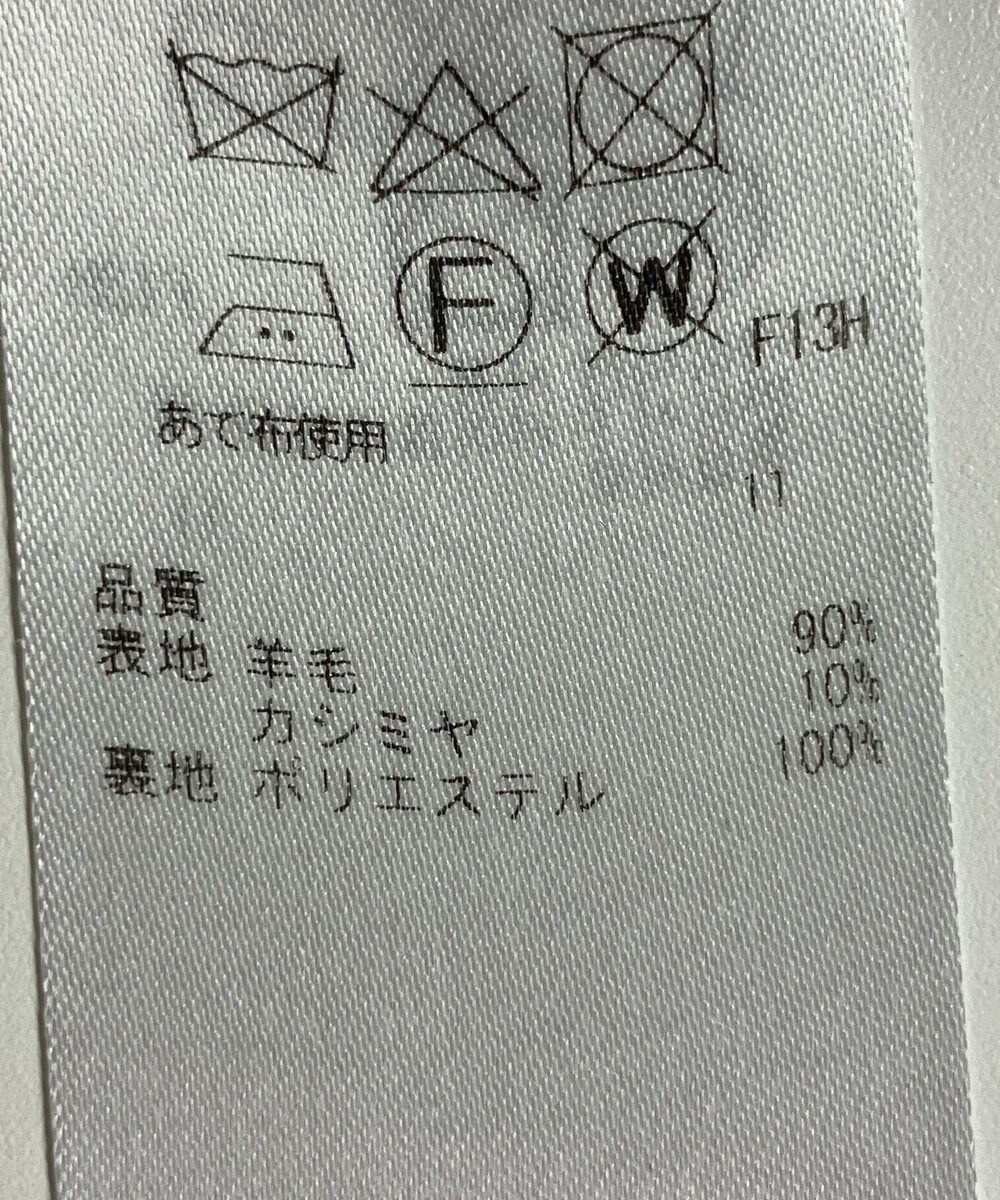 ONWARD Reuse Park 【ICB】コート秋冬 